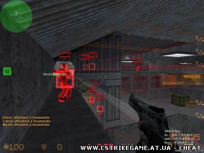 Скачать CD Fake 4.31.0 бесплатно